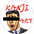 Kanji_Art Collection