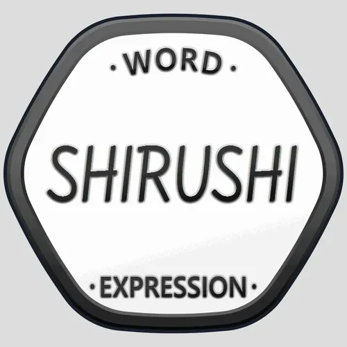 Word Coin Plates