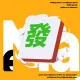 0xMahjong