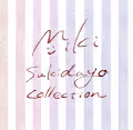 Sukidayo collection
