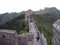 Great Wall Yoga