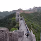 Great Wall Yoga
