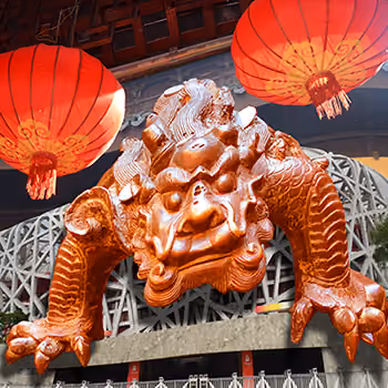 Chinese Motifs - Edition 1