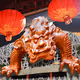 Chinese Motifs - Edition 1