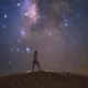 AD ASTRA - To the Stars