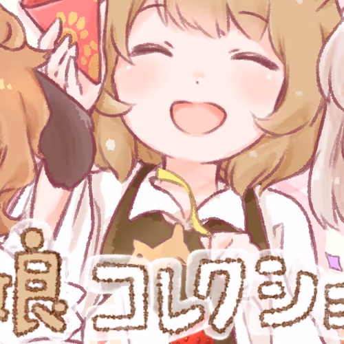 4 dog girls collection  - 2nd floor 0