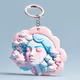 Dream keychain