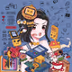 MINAKO_36