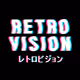 Retrovision