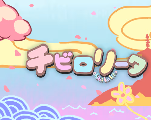 10 chibilolita collection floor 0.0004