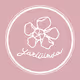 FLORIST TALE