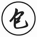 Bao Society Collection