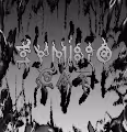 Symbio Cat - old