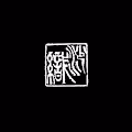 SAORI shodo collection
