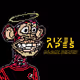 0xPixelApes - Black Series