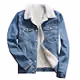JEAN JACKET JITS
