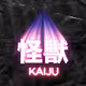 Kaiju Birds