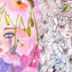 FloLady