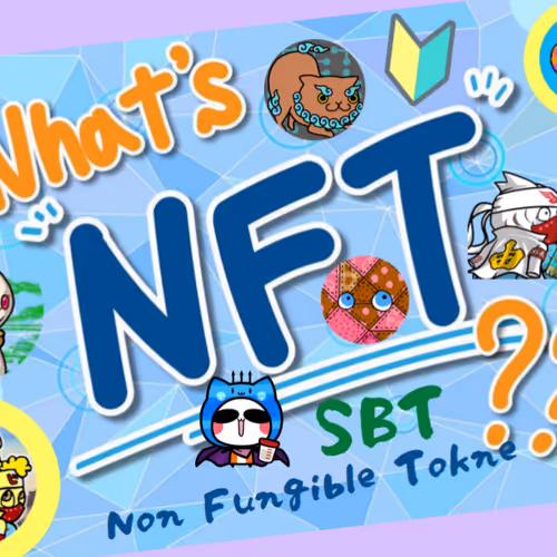 First time buying NFT