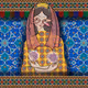 persia doughter