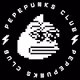 PEPEPUNKS CLUB