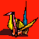 CRYPTO CRANES VOL 1