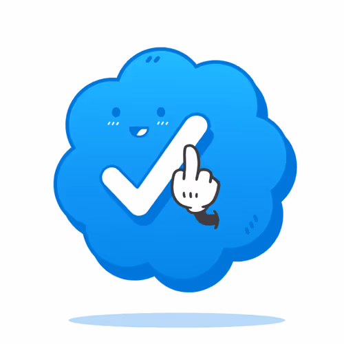 You Get What You Pay For