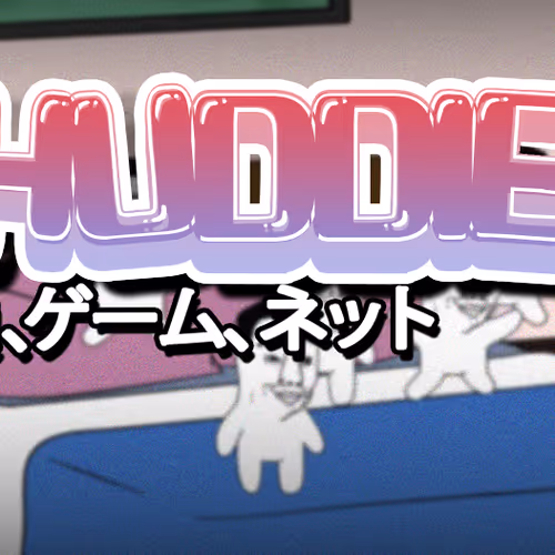 3 Chuddies floor 0.002989