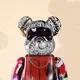 World of Bearbrick