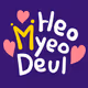 HMD_Membership_2nd Edition