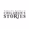 Renato Barja's Children's Stories