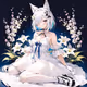 soufu