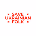 Save Ukrainian folk