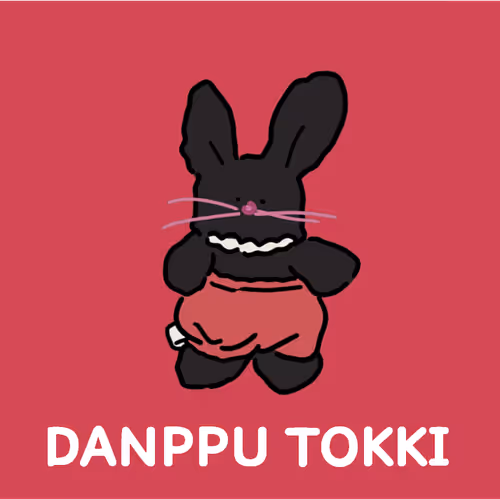 DANPPU TOKKI