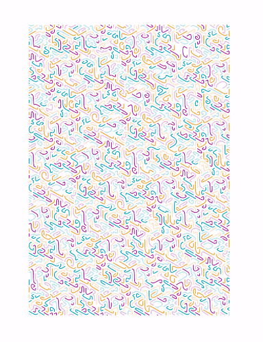 Lines Walking by Lars Wander