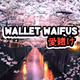 Wallet Waifus!