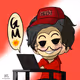 YouMakeMiSo Special