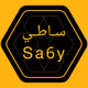 Sa6y