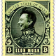 Cyrpto Stamps - old