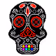 Ordinal Masks