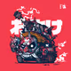 Tsukumogami gang