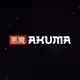 Akuma
