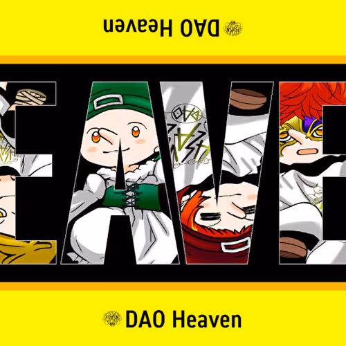 12 DAO Heaven floor 0.01