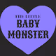 THE LITTLE BABY MONSTER
