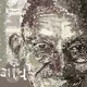 Top Great Leaders of the World  by echuPARK