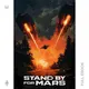 BOOK.io Stand by for Mars! (Eth)