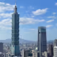 Taipei 101 Mood