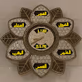 Sheikh Zayed Grand Mosque