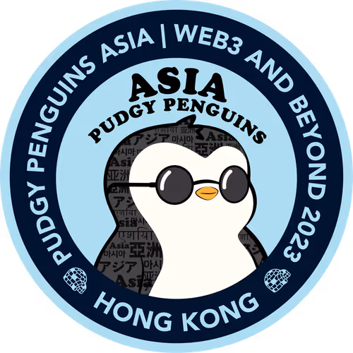 Web3 and Beyond 2023 (Hong Kong)