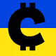 War Through Ukrainian Children's Eyes